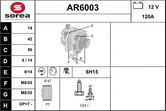 Sera AR6003 - Генератор autocars.com.ua