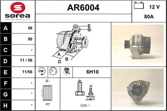 Sera AR6004 - Генератор autocars.com.ua