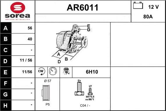 Sera AR6011 - Генератор autodnr.net