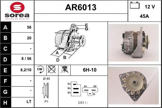 Sera AR6013 - Генератор autocars.com.ua