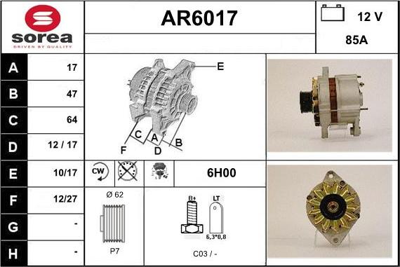 Sera AR6017 - Генератор autocars.com.ua