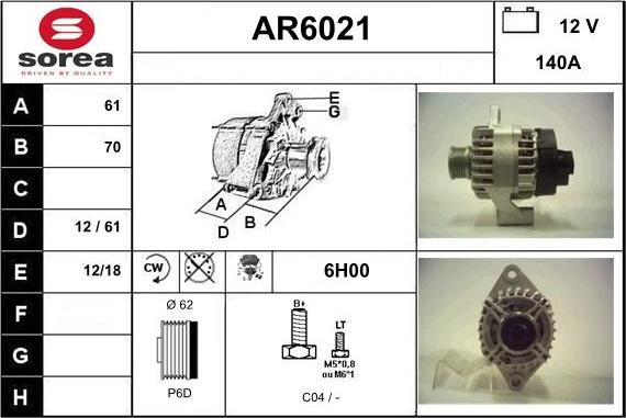 Sera AR6021 - Генератор autocars.com.ua