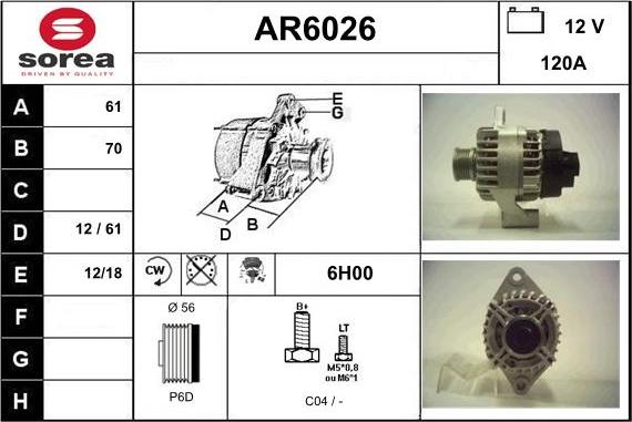 Sera AR6026 - Генератор autocars.com.ua