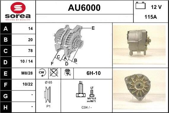 Sera AU6000 - Генератор autocars.com.ua