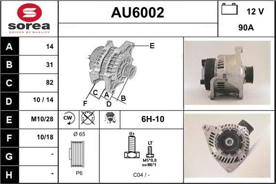 Sera AU6002 - Генератор autocars.com.ua