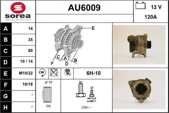 Sera AU6009 - Генератор autocars.com.ua