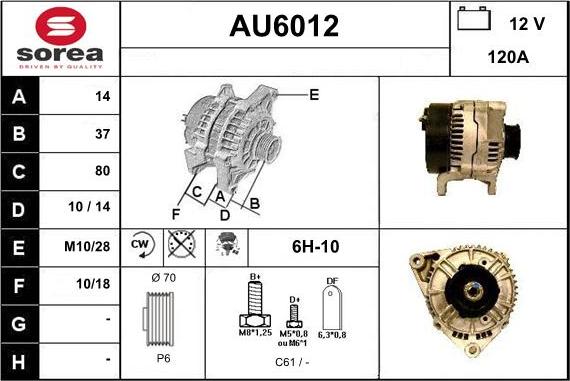 Sera AU6012 - Генератор autocars.com.ua