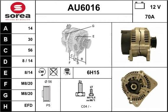 Sera AU6016 - Генератор autocars.com.ua