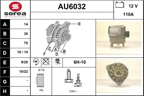 Sera AU6032 - Генератор autocars.com.ua