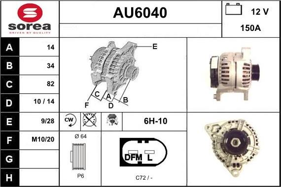 Sera AU6040 - Генератор autocars.com.ua