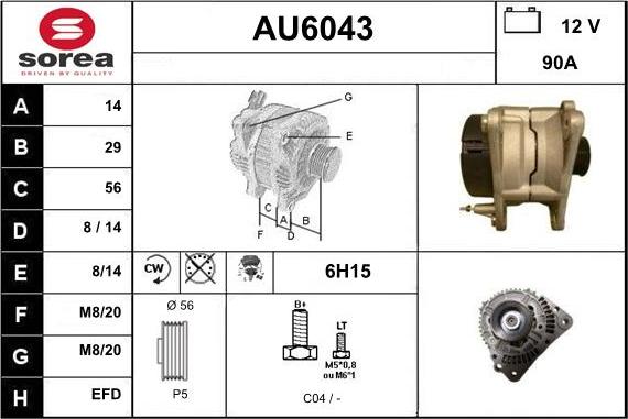 Sera AU6043 - Генератор autocars.com.ua