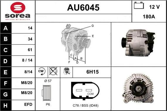 Sera AU6045 - Генератор autocars.com.ua