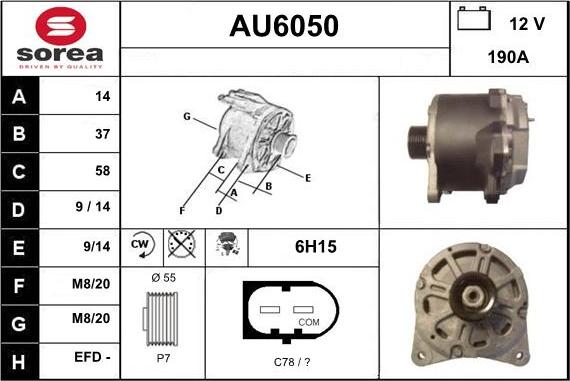 Sera AU6050 - Генератор autocars.com.ua