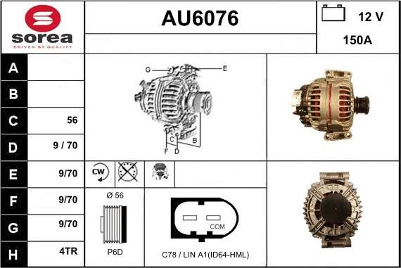 Sera AU6076 - Генератор autocars.com.ua