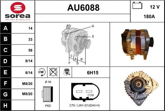 Sera AU6088 - Генератор autocars.com.ua