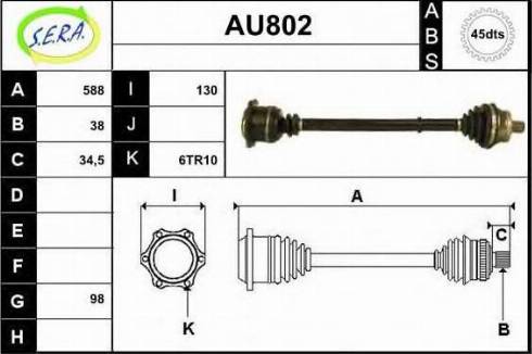 Sera AU802 - Приводний вал autocars.com.ua