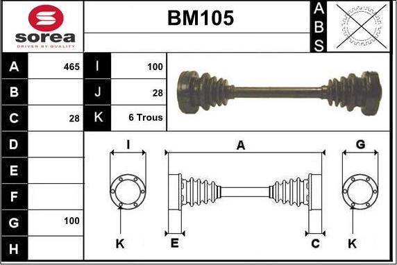 Sera BM105 - Приводний вал autocars.com.ua