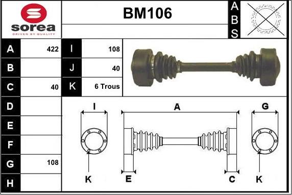 Sera BM106 - Приводний вал autocars.com.ua