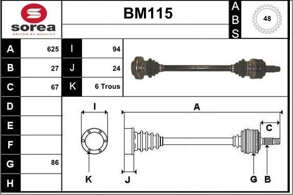 Sera BM115 - Приводний вал autocars.com.ua