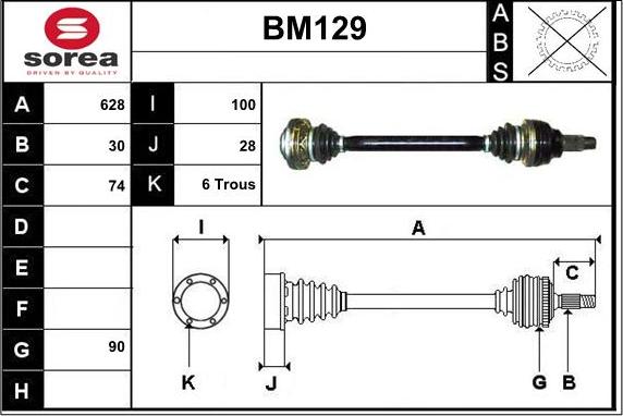 Sera BM129 - Приводний вал autocars.com.ua