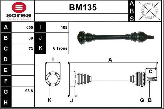 Sera BM135 - Приводной вал autodnr.net