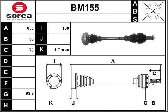 Sera BM155 - Приводной вал autodnr.net