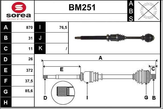 Sera BM251 - Приводной вал autodnr.net