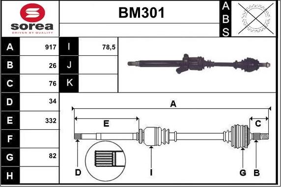 Sera BM301 - Приводний вал autocars.com.ua