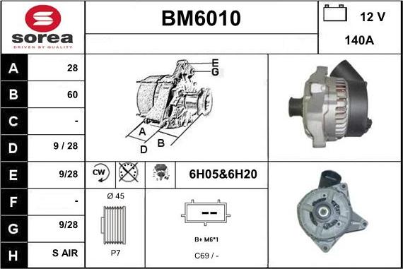 Sera BM6010 - Генератор autocars.com.ua