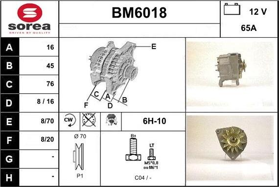 Sera BM6018 - Генератор autocars.com.ua