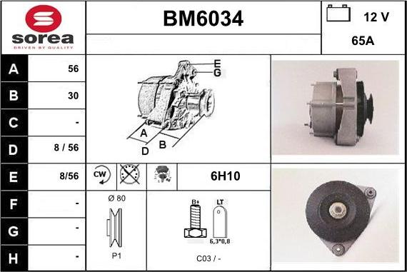 Sera BM6034 - Генератор autocars.com.ua