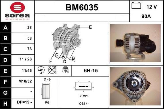 Sera BM6035 - Генератор autocars.com.ua