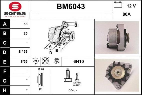 Sera BM6043 - Генератор autocars.com.ua