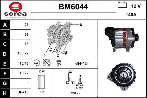 Sera BM6044 - Генератор autocars.com.ua