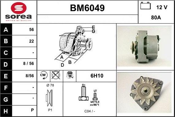 Sera BM6049 - Генератор autocars.com.ua