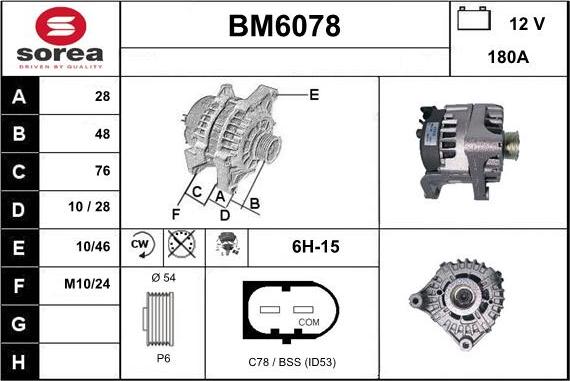 Sera BM6078 - Генератор autocars.com.ua