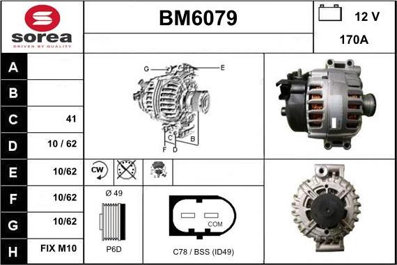 Sera BM6079 - Генератор autocars.com.ua