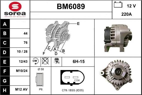 Sera BM6089 - Генератор autocars.com.ua