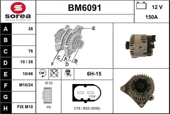 Sera BM6091 - Генератор autocars.com.ua