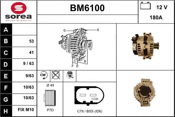 Sera BM6100 - Генератор autocars.com.ua