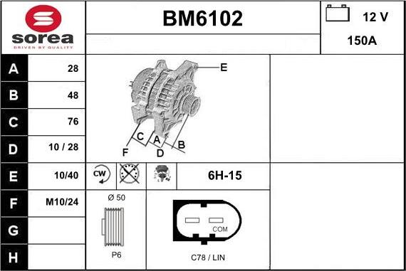 Sera BM6102 - Генератор autocars.com.ua