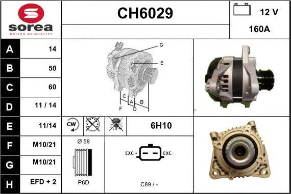 Sera CH6029 - Генератор autocars.com.ua