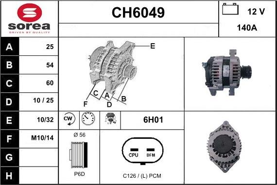 Sera CH6049 - Генератор autocars.com.ua