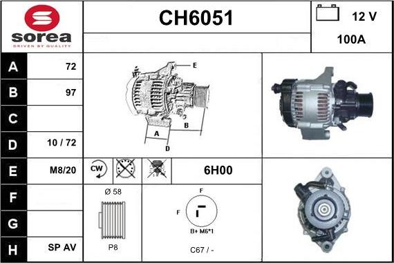 Sera CH6051 - Генератор autocars.com.ua