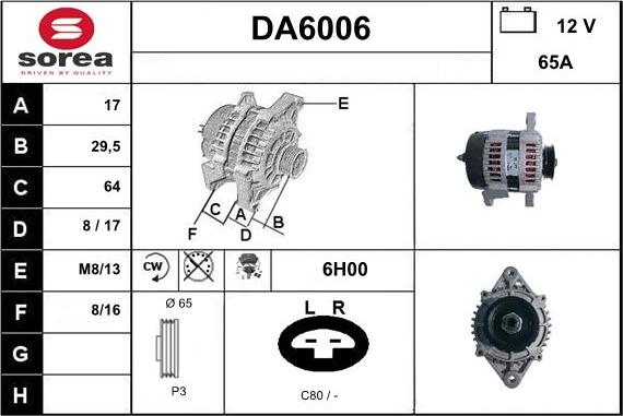 Sera DA6006 - Генератор autocars.com.ua