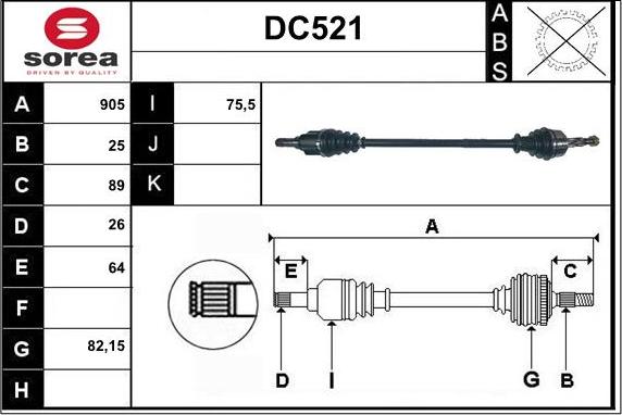 Sera DC521 - Приводний вал autocars.com.ua