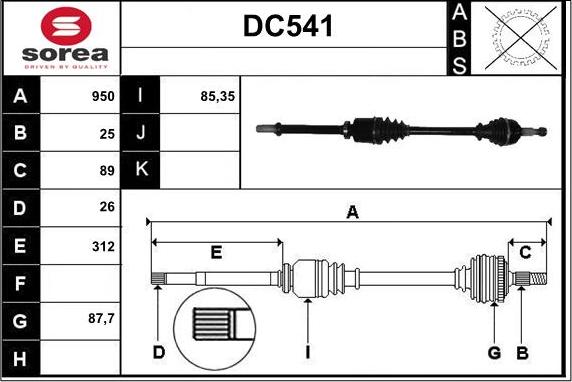 Sera DC541 - Приводний вал autocars.com.ua