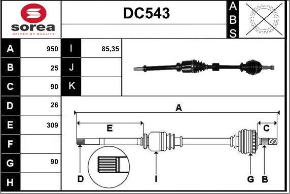 Sera DC543 - Приводний вал autocars.com.ua