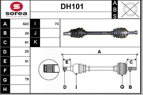 Sera DH101 - Приводний вал autocars.com.ua