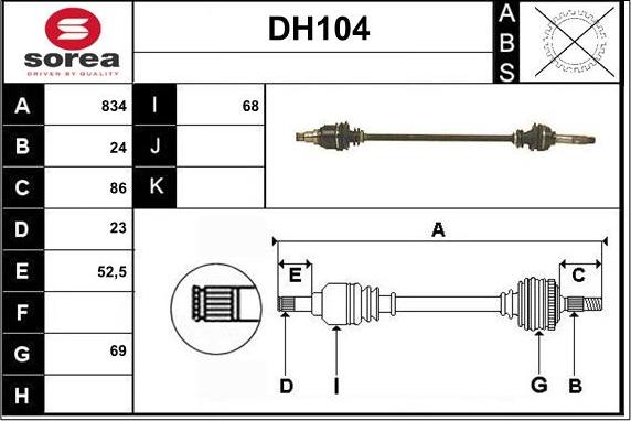 Sera DH104 - Приводний вал autocars.com.ua